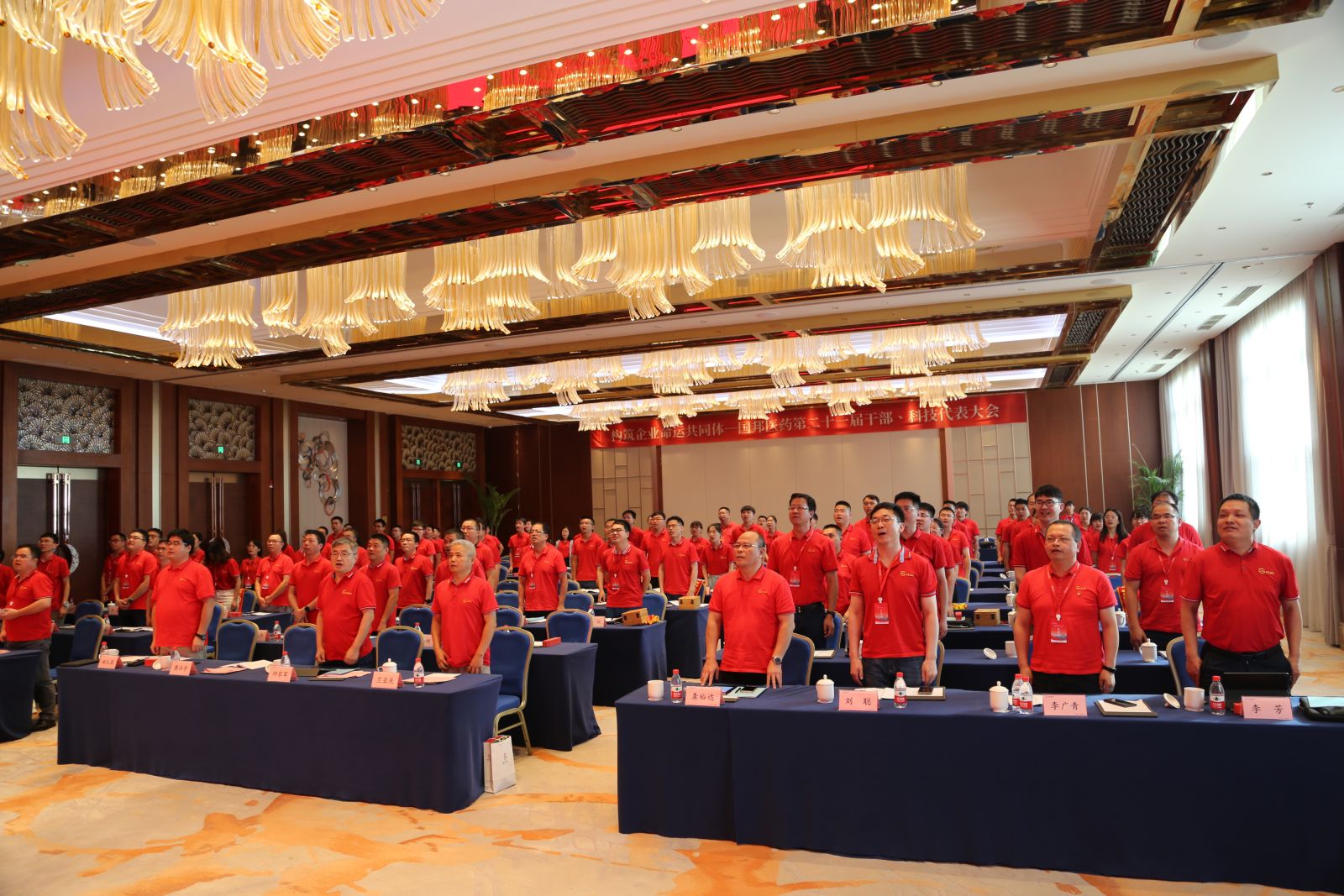 ̫���ɼ���(tyc33455cc-CHINA) - �ٶȰٿ�