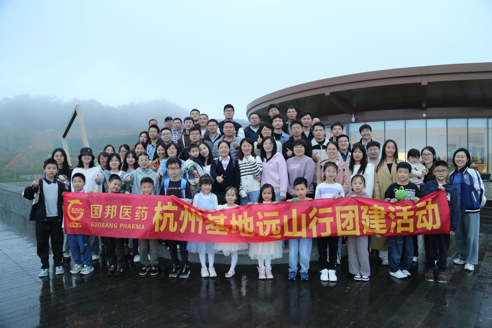 太阳成集团(tyc33455cc-CHINA) - 百度百科