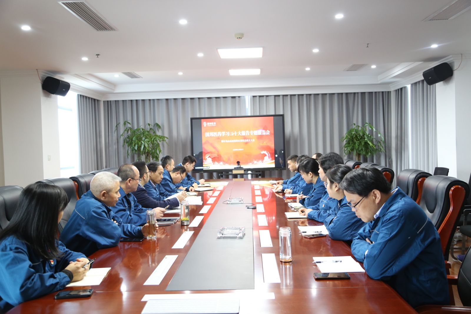 ̫���ɼ���(tyc33455cc-CHINA) - �ٶȰٿ�