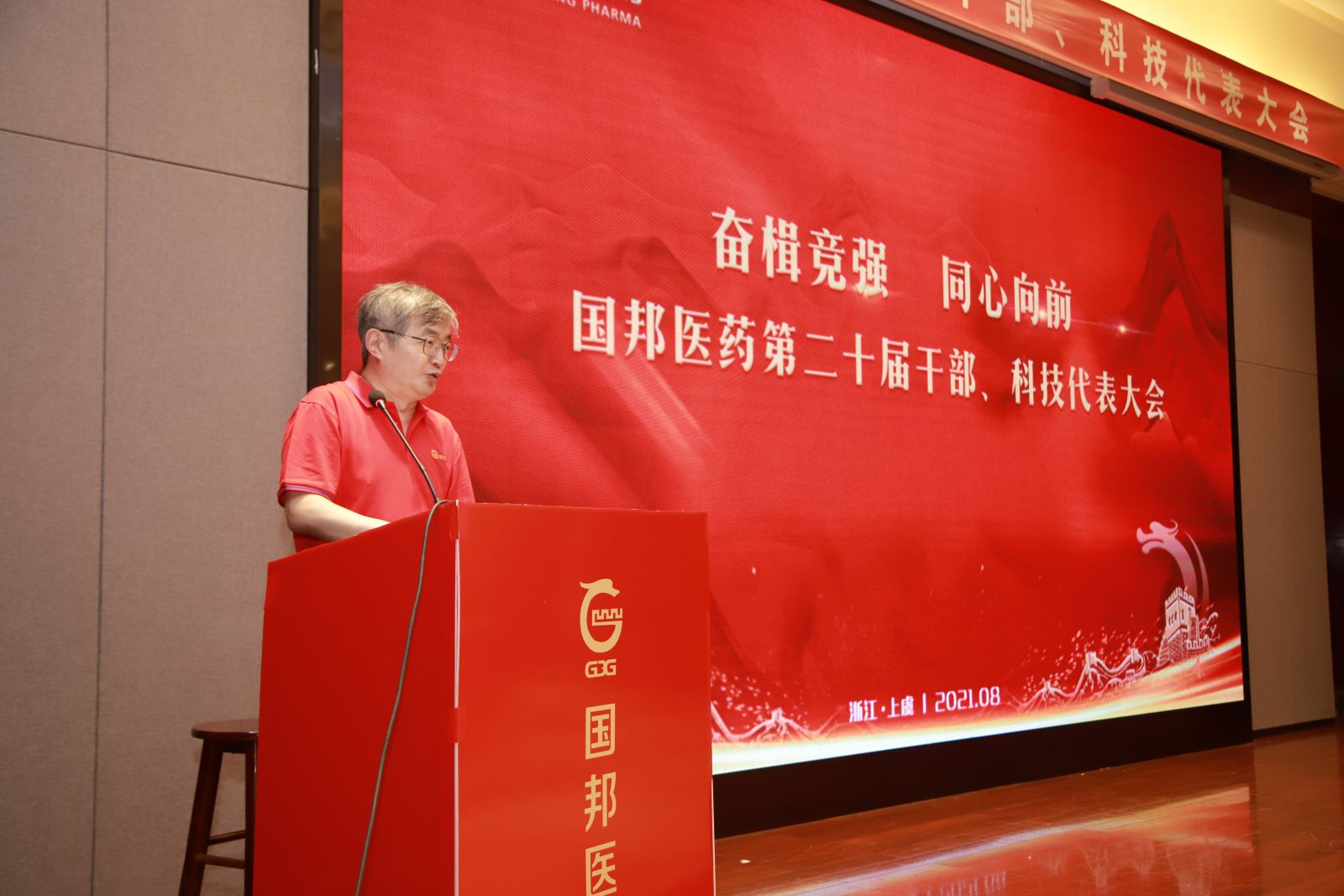 ̫���ɼ���(tyc33455cc-CHINA) - �ٶȰٿ�