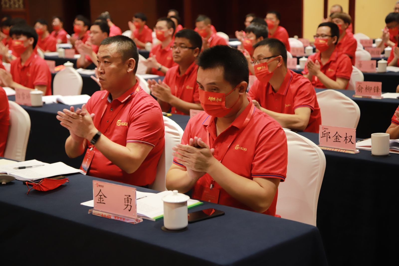 ̫���ɼ���(tyc33455cc-CHINA) - �ٶȰٿ�