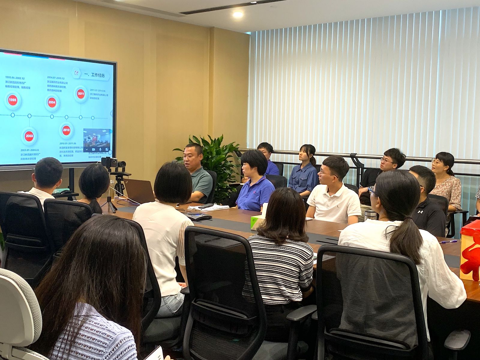 ̫���ɼ���(tyc33455cc-CHINA) - �ٶȰٿ�