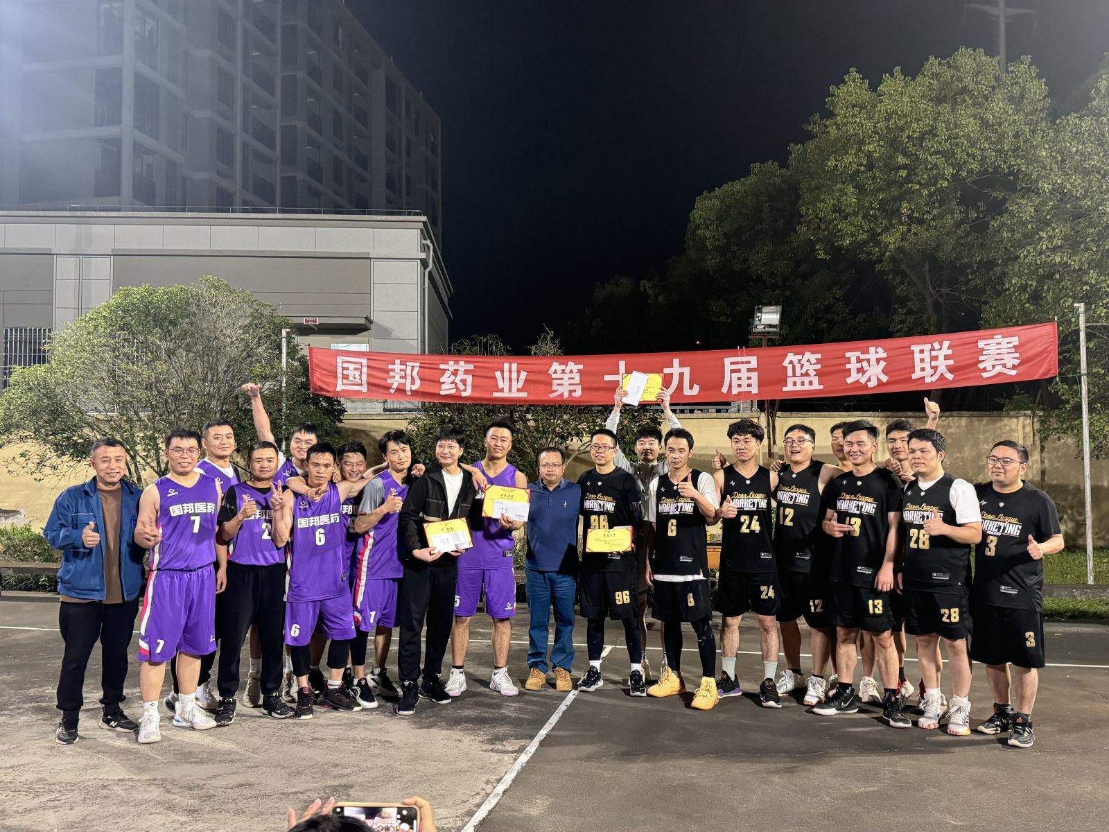 太阳成集团(tyc33455cc-CHINA) - 百度百科