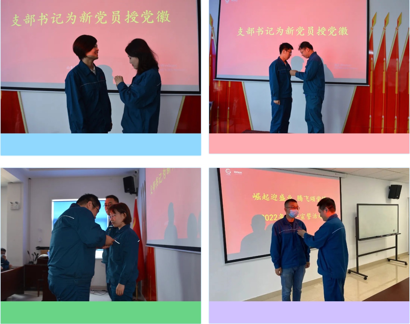 ̫���ɼ���(tyc33455cc-CHINA) - �ٶȰٿ�