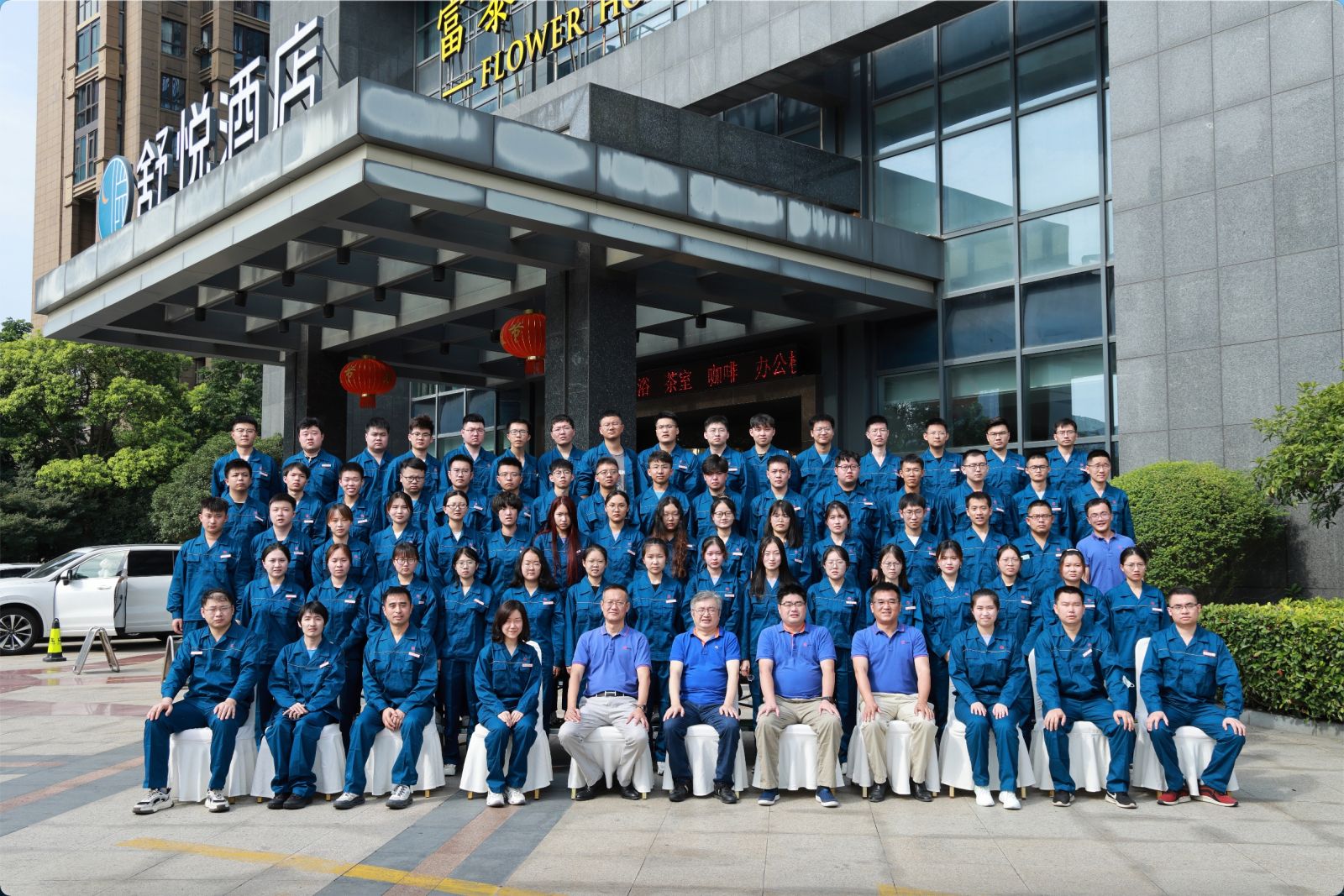 ̫���ɼ���(tyc33455cc-CHINA) - �ٶȰٿ�