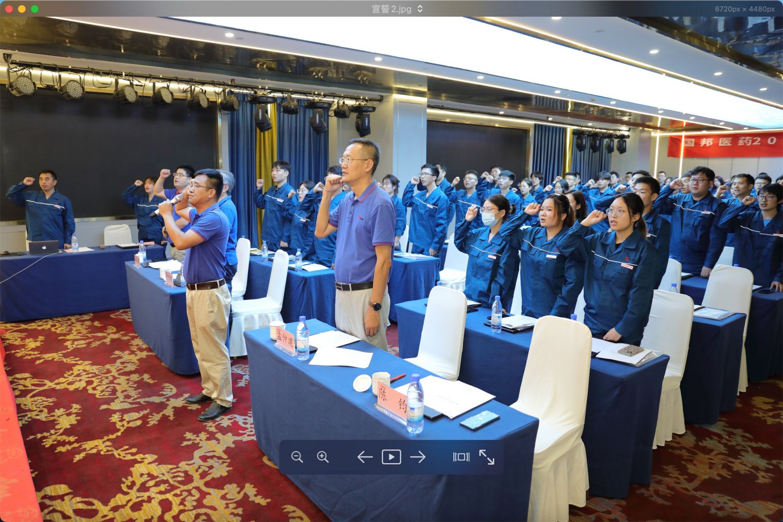 ̫���ɼ���(tyc33455cc-CHINA) - �ٶȰٿ�