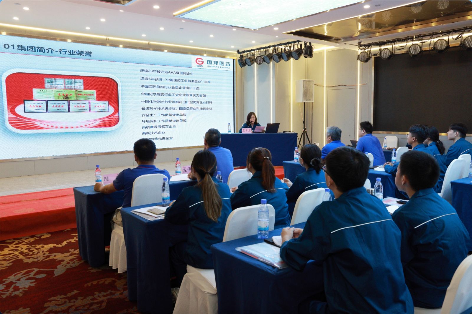 ̫���ɼ���(tyc33455cc-CHINA) - �ٶȰٿ�