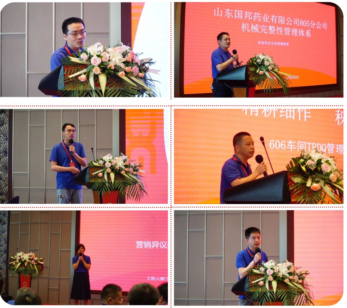 ̫���ɼ���(tyc33455cc-CHINA) - �ٶȰٿ�