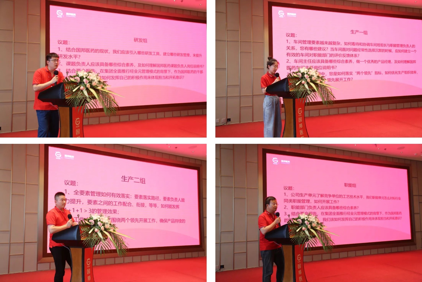 ̫���ɼ���(tyc33455cc-CHINA) - �ٶȰٿ�