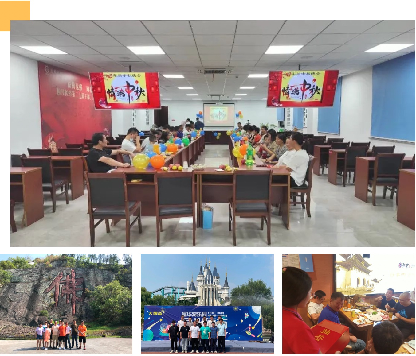 ̫���ɼ���(tyc33455cc-CHINA) - �ٶȰٿ�