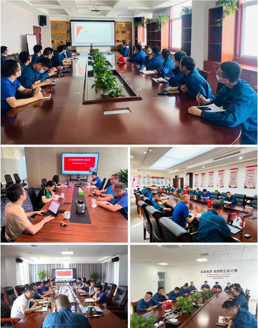 ̫���ɼ���(tyc33455cc-CHINA) - �ٶȰٿ�