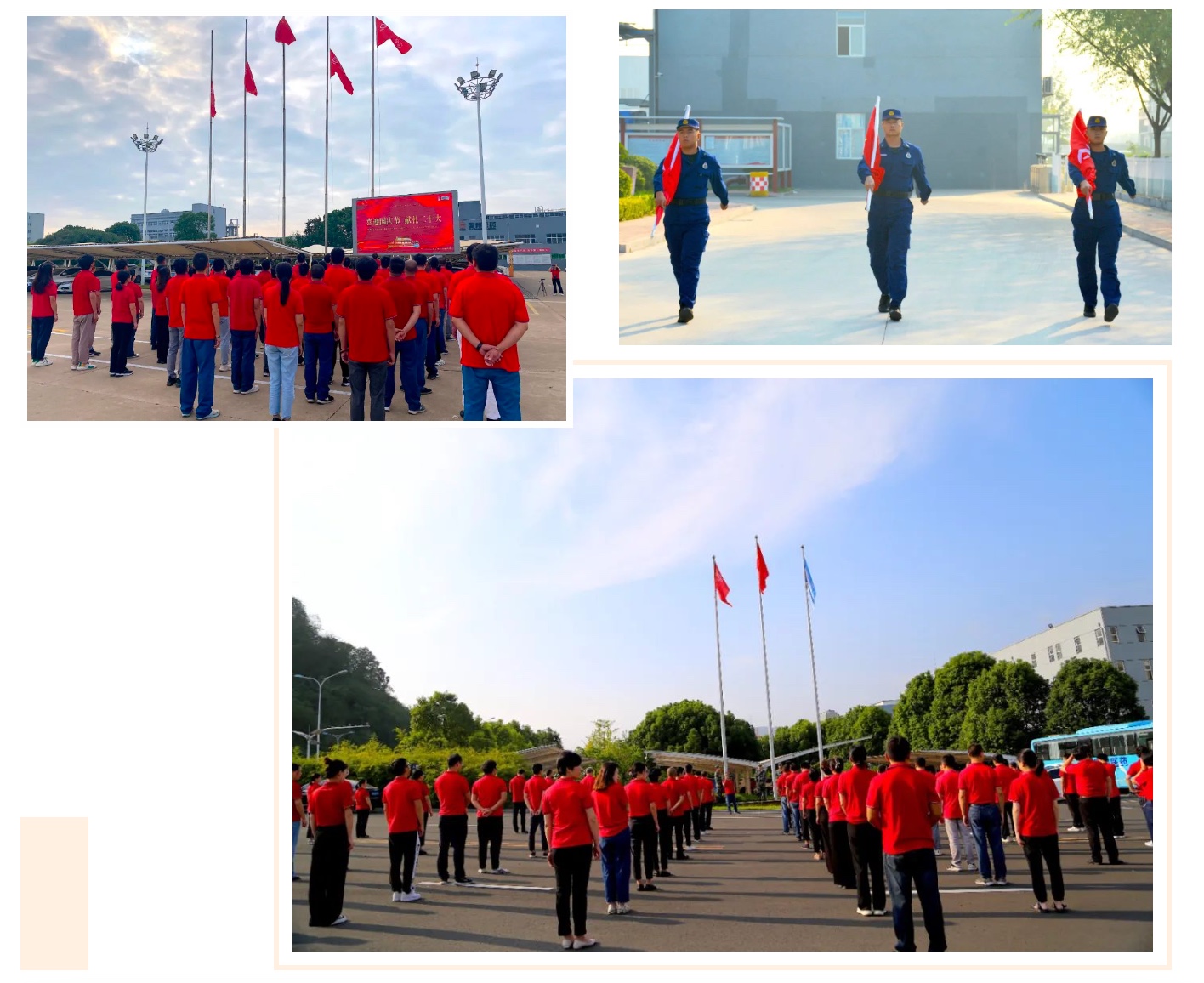 ̫���ɼ���(tyc33455cc-CHINA) - �ٶȰٿ�