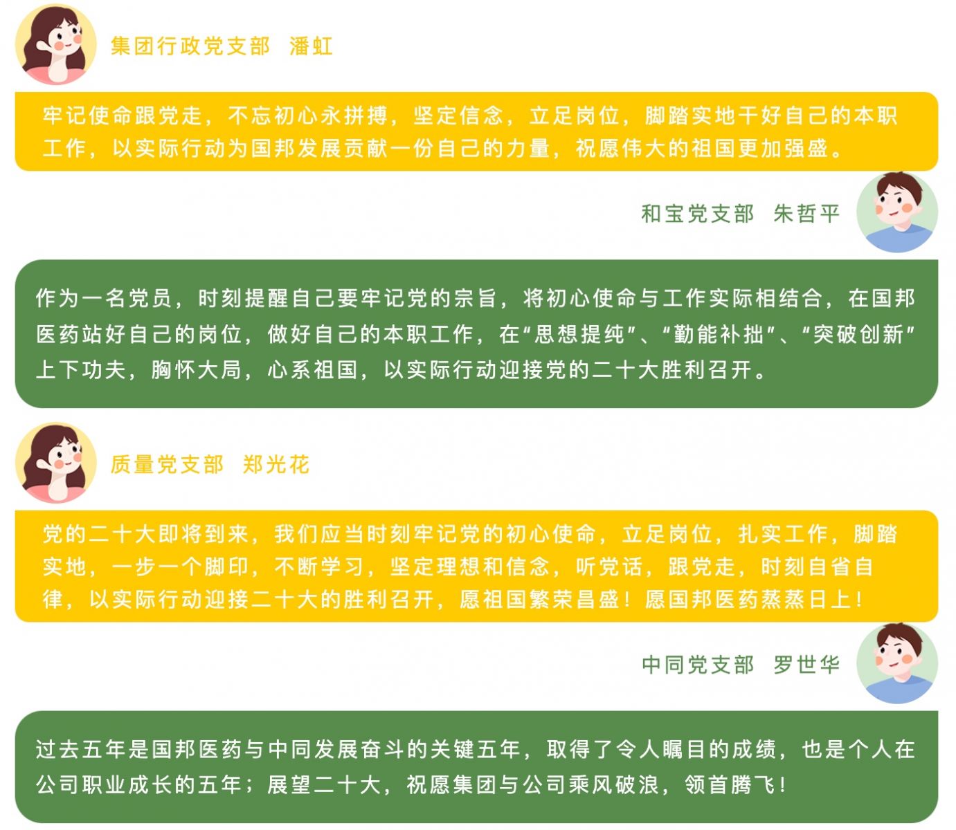 ̫���ɼ���(tyc33455cc-CHINA) - �ٶȰٿ�