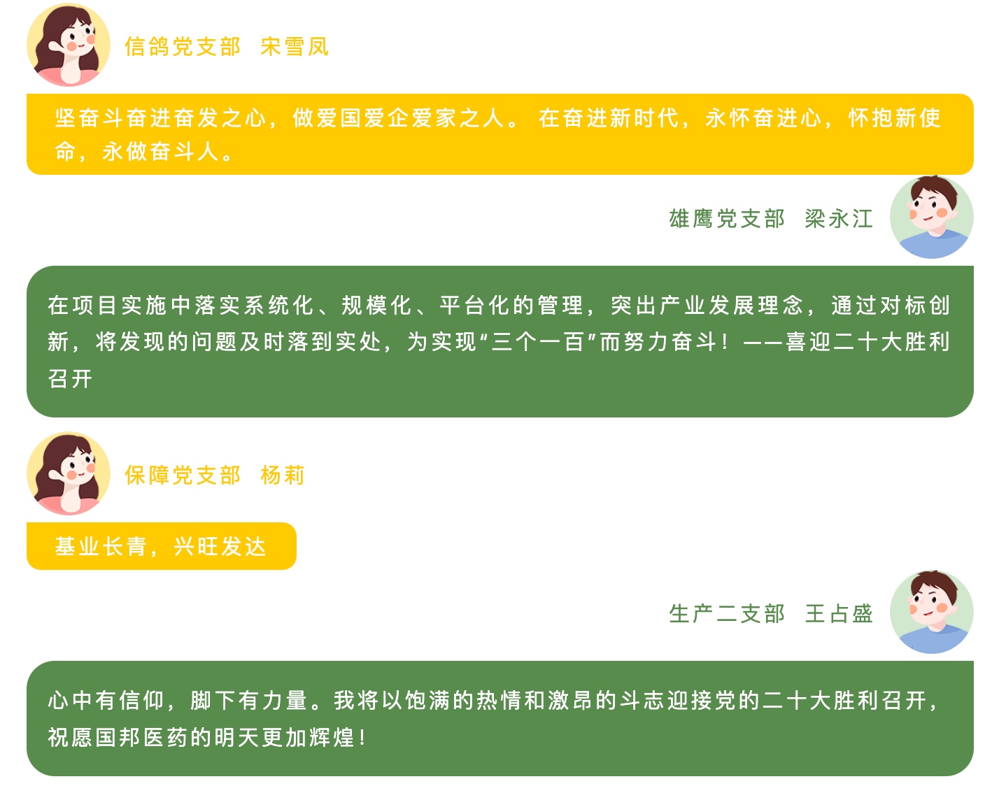 ̫���ɼ���(tyc33455cc-CHINA) - �ٶȰٿ�