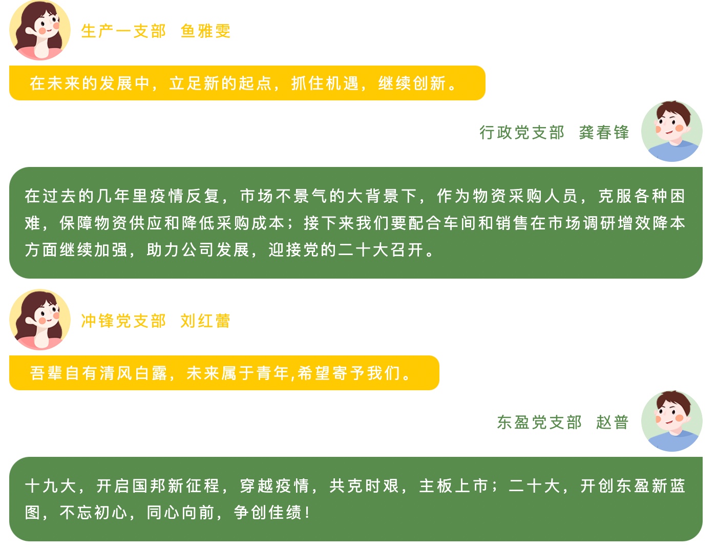 ̫���ɼ���(tyc33455cc-CHINA) - �ٶȰٿ�