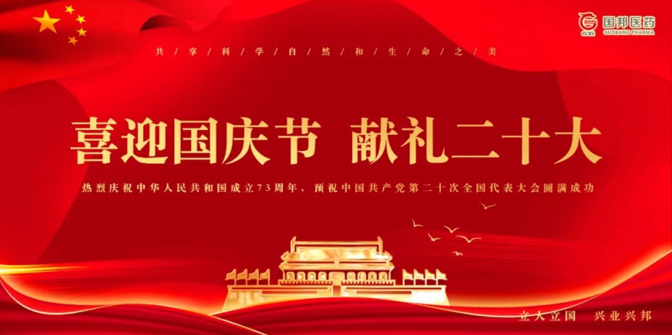 ̫���ɼ���(tyc33455cc-CHINA) - �ٶȰٿ�