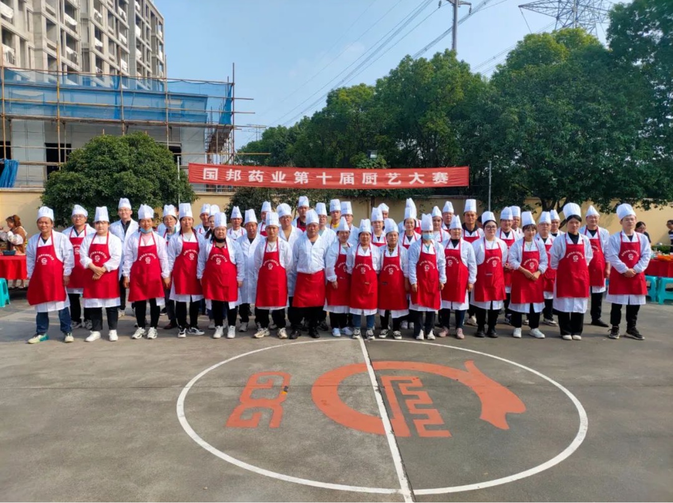 ̫���ɼ���(tyc33455cc-CHINA) - �ٶȰٿ�