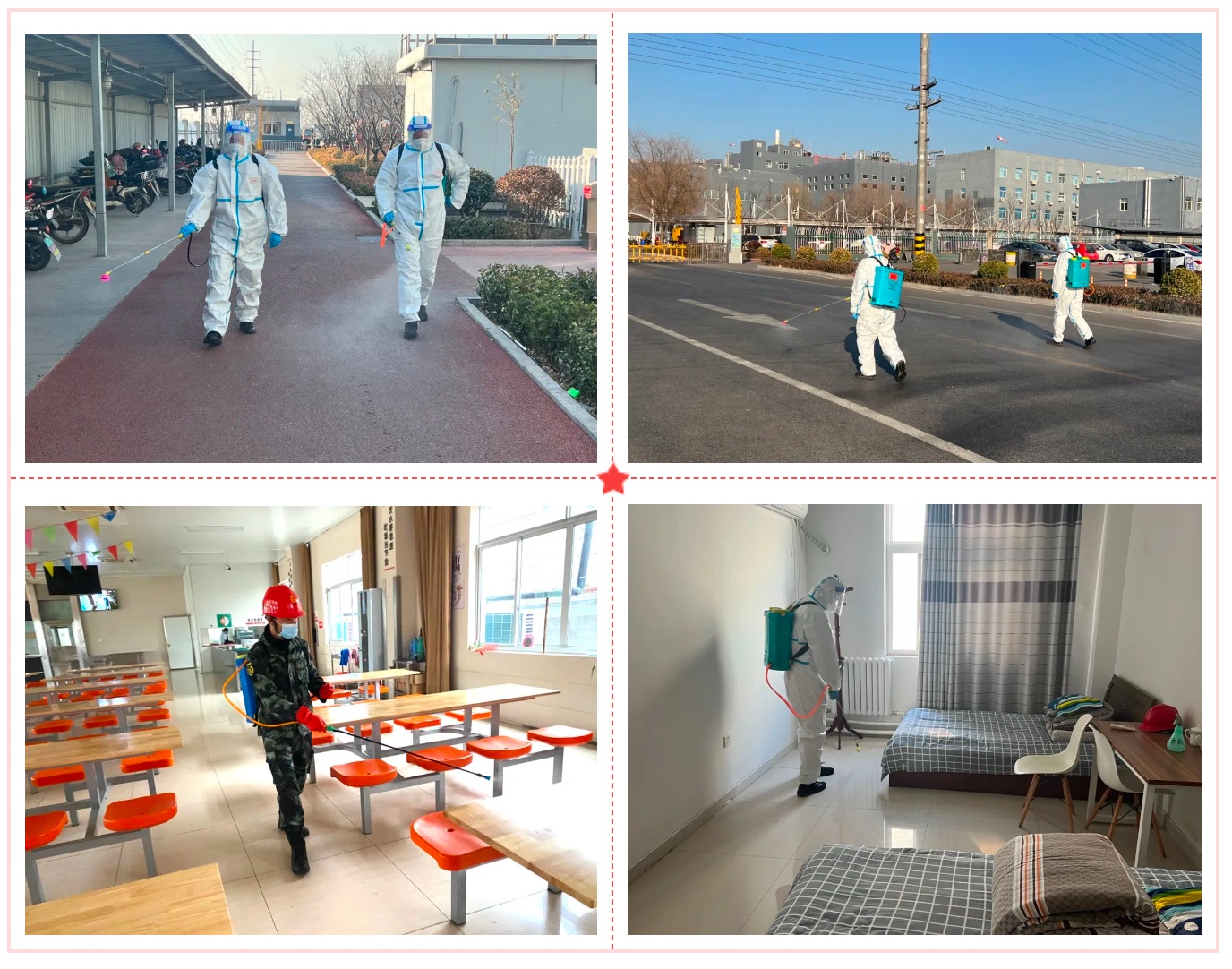 ̫���ɼ���(tyc33455cc-CHINA) - �ٶȰٿ�