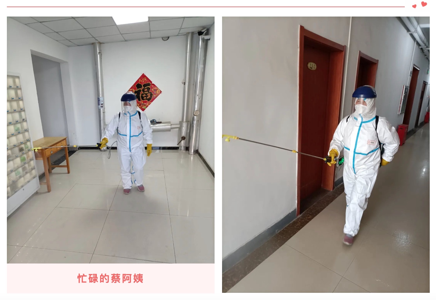 ̫���ɼ���(tyc33455cc-CHINA) - �ٶȰٿ�