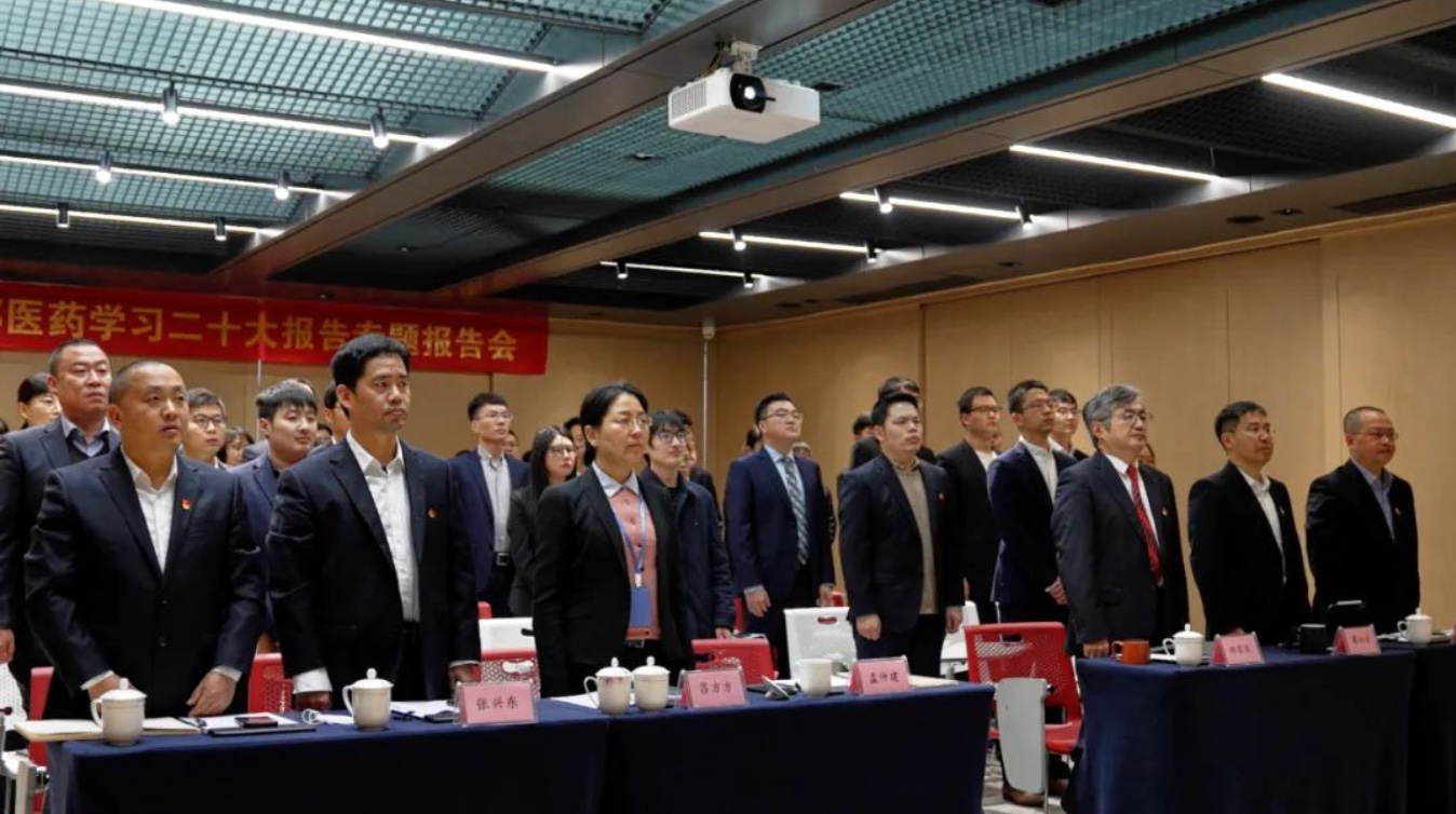 ̫���ɼ���(tyc33455cc-CHINA) - �ٶȰٿ�