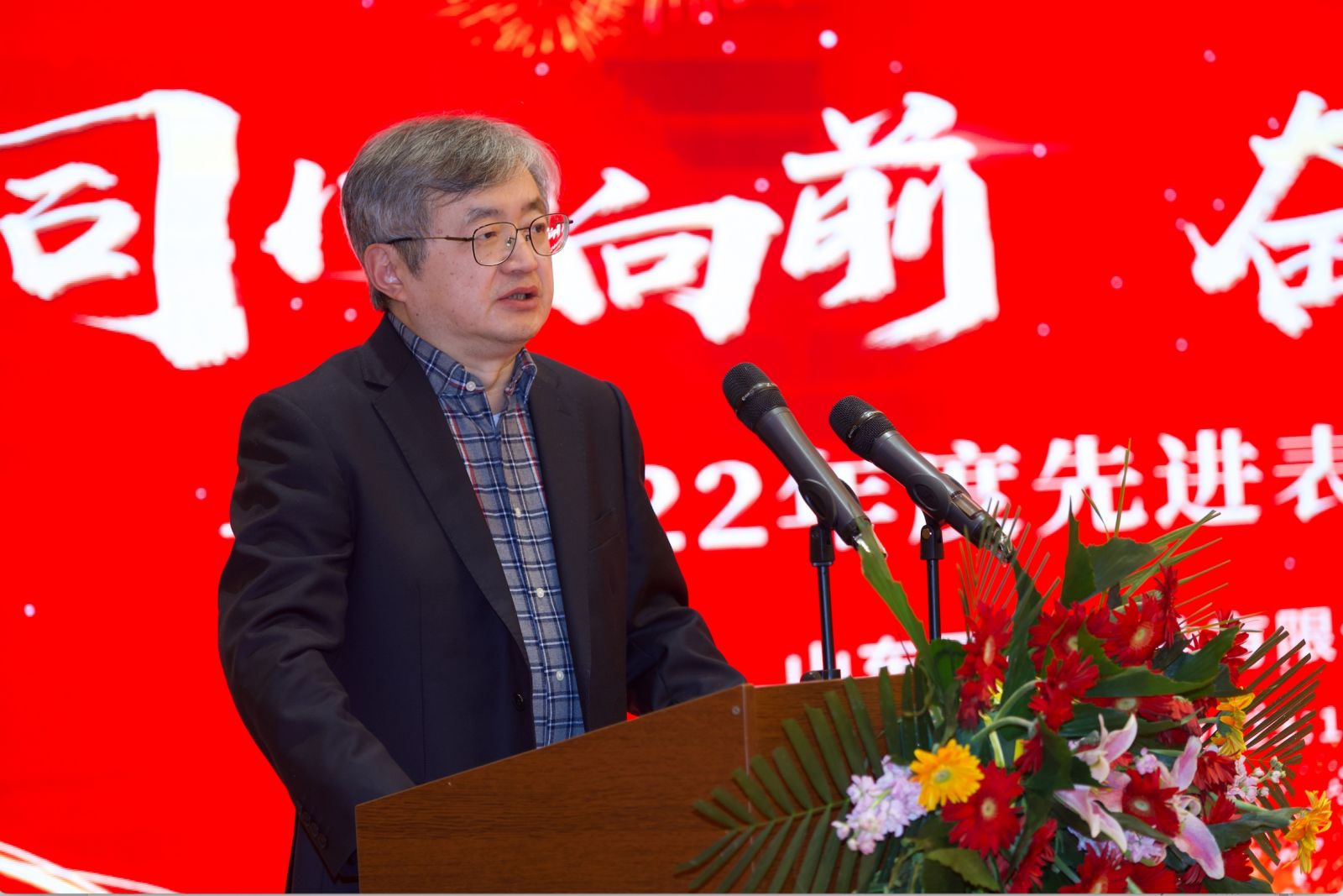 ̫���ɼ���(tyc33455cc-CHINA) - �ٶȰٿ�