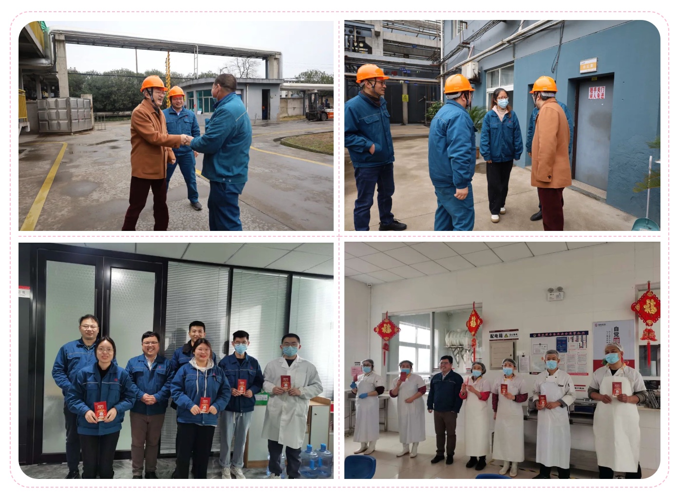 ̫���ɼ���(tyc33455cc-CHINA) - �ٶȰٿ�