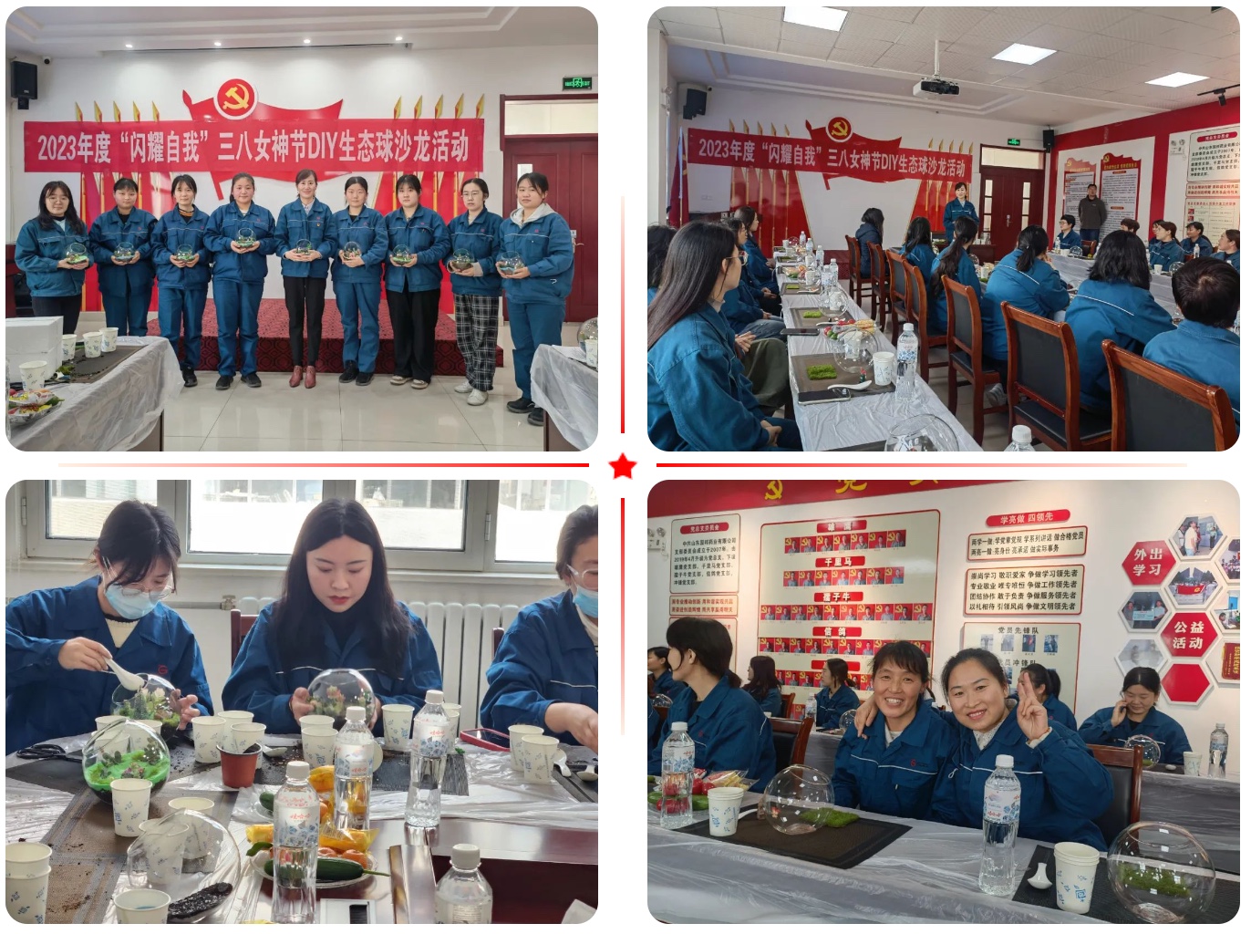 ̫���ɼ���(tyc33455cc-CHINA) - �ٶȰٿ�