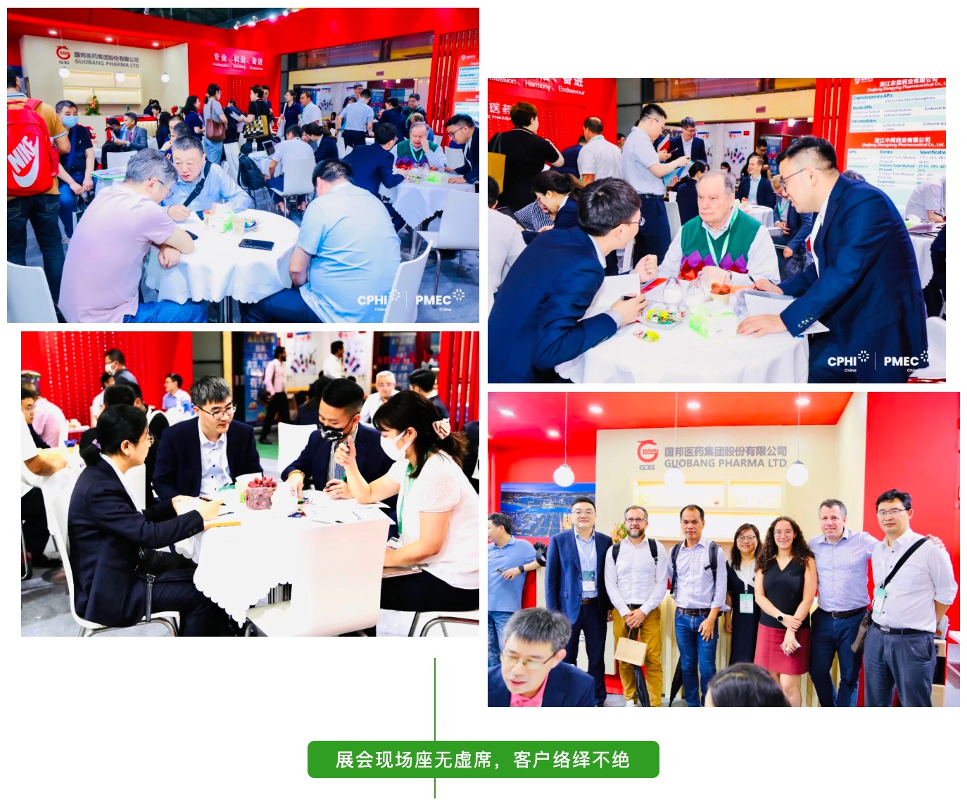 太阳成集团(tyc33455cc-CHINA) - 百度百科