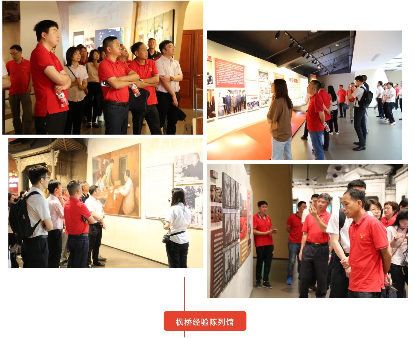 太阳成集团(tyc33455cc-CHINA) - 百度百科