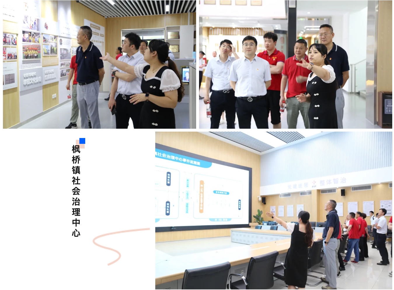 太阳成集团(tyc33455cc-CHINA) - 百度百科