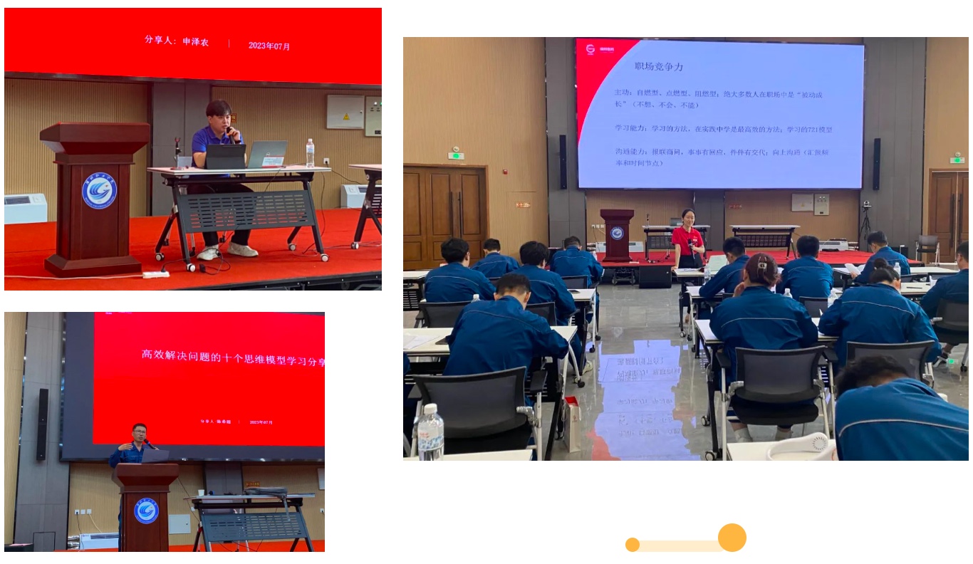 太阳成集团(tyc33455cc-CHINA) - 百度百科