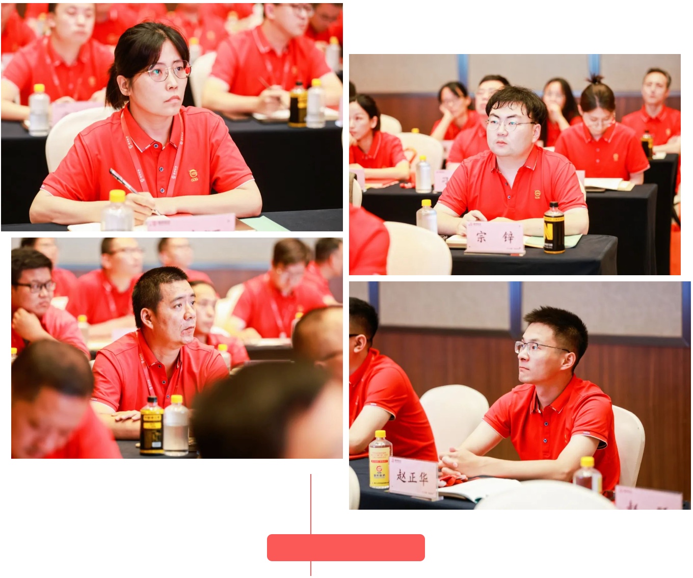 太阳成集团(tyc33455cc-CHINA) - 百度百科