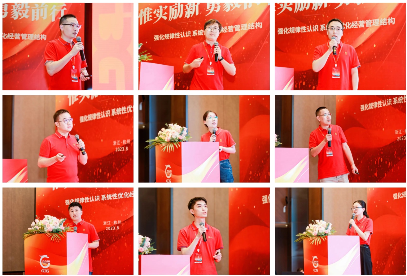 太阳成集团(tyc33455cc-CHINA) - 百度百科