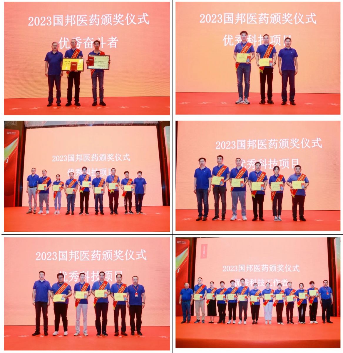 太阳成集团(tyc33455cc-CHINA) - 百度百科