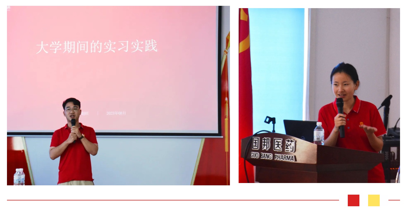 太阳成集团(tyc33455cc-CHINA) - 百度百科