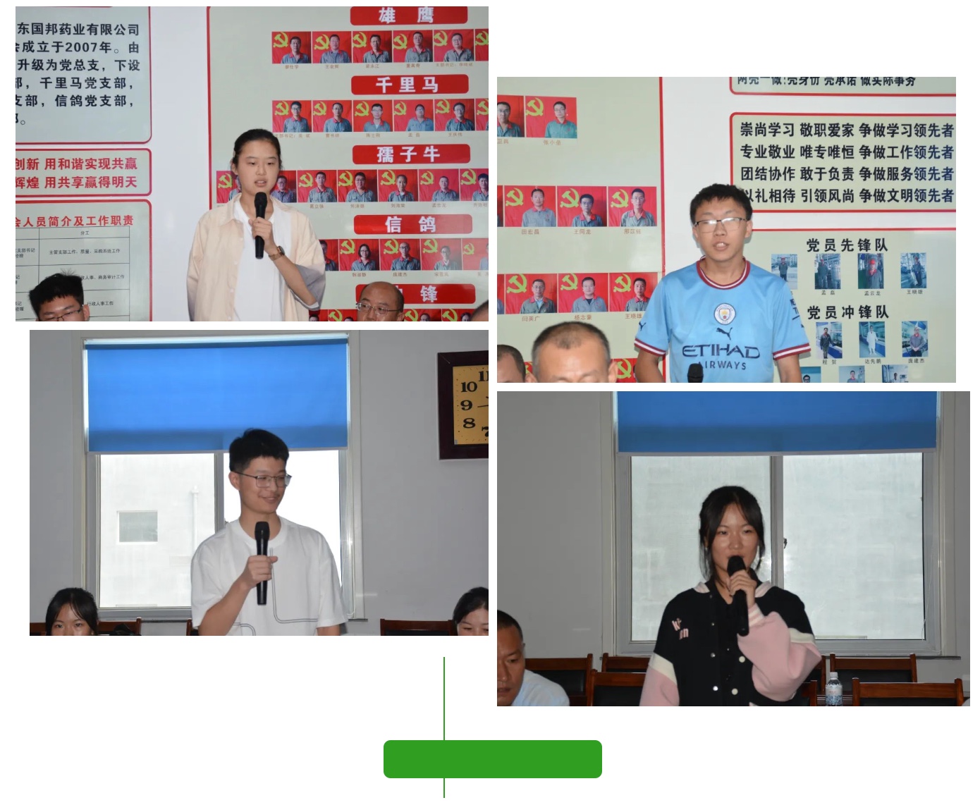 太阳成集团(tyc33455cc-CHINA) - 百度百科