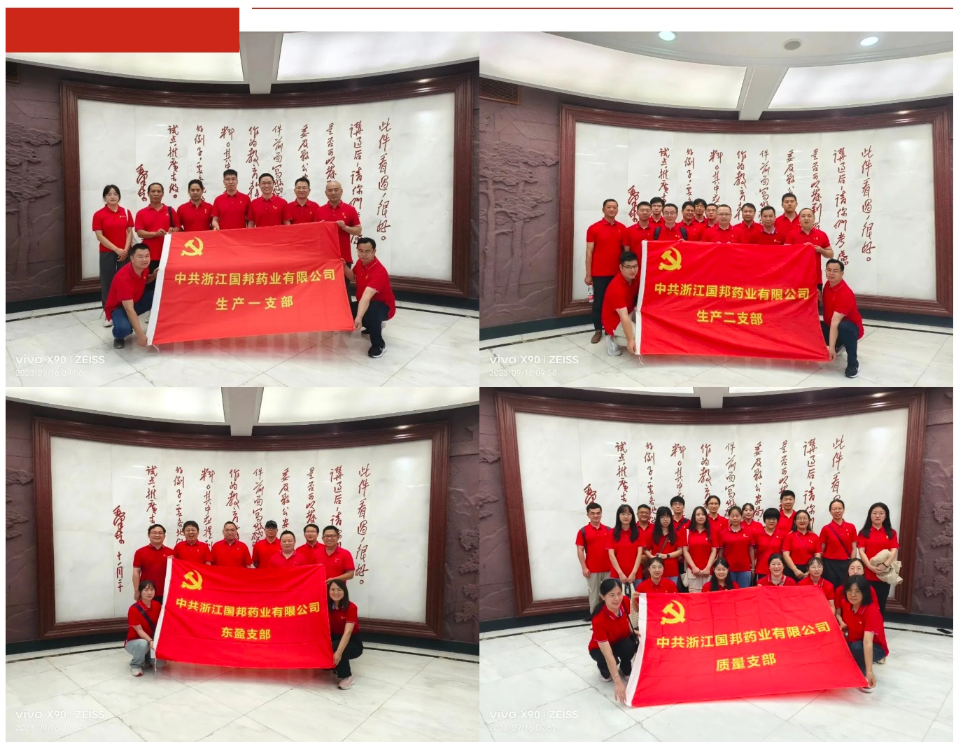 太阳成集团(tyc33455cc-CHINA) - 百度百科