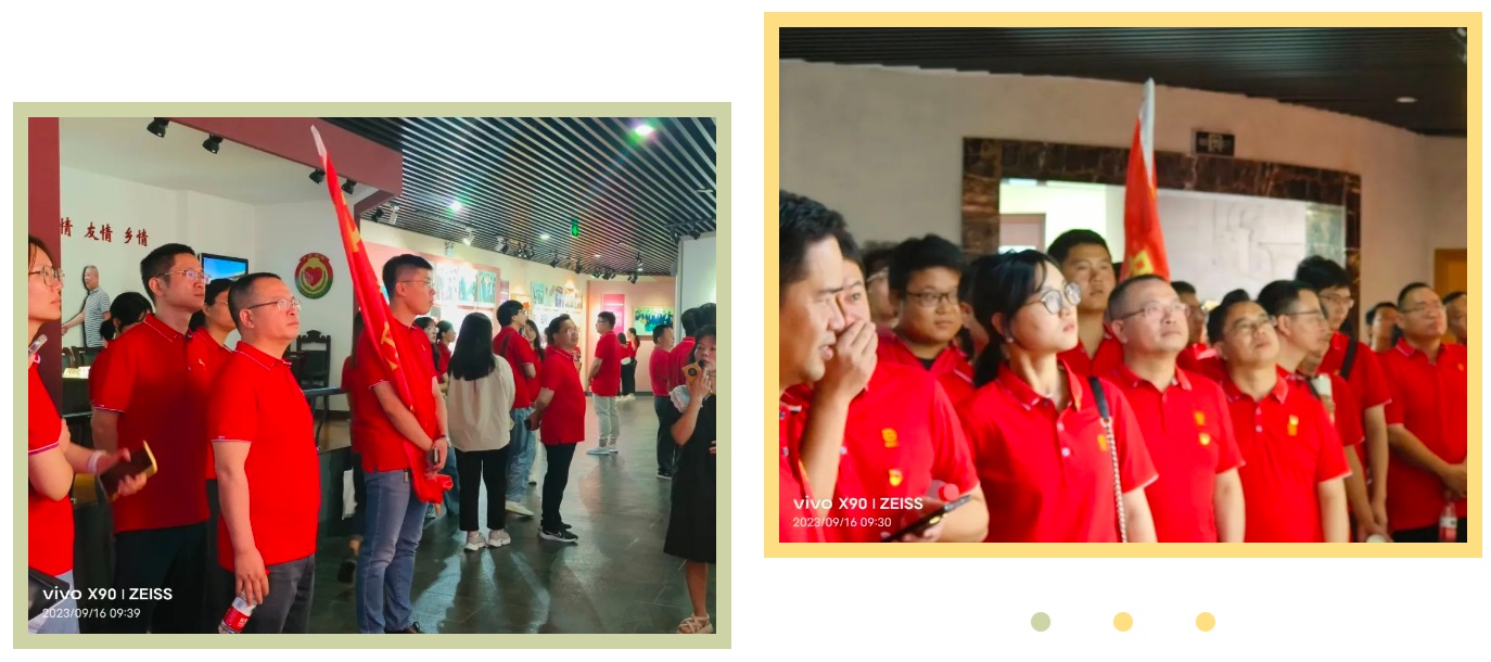 太阳成集团(tyc33455cc-CHINA) - 百度百科