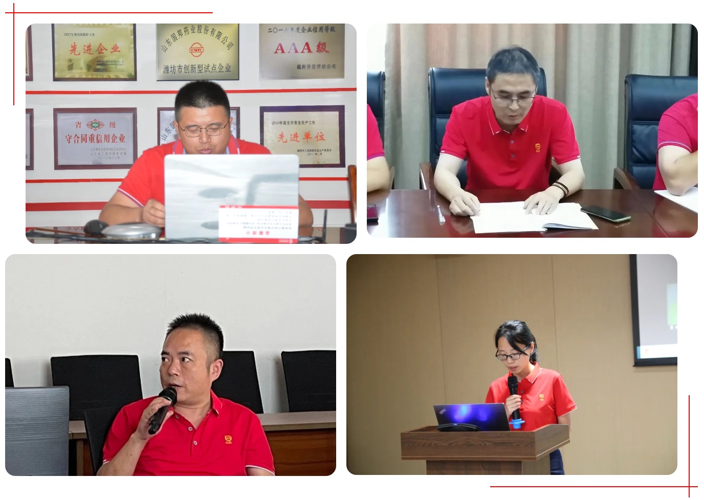 太阳成集团(tyc33455cc-CHINA) - 百度百科