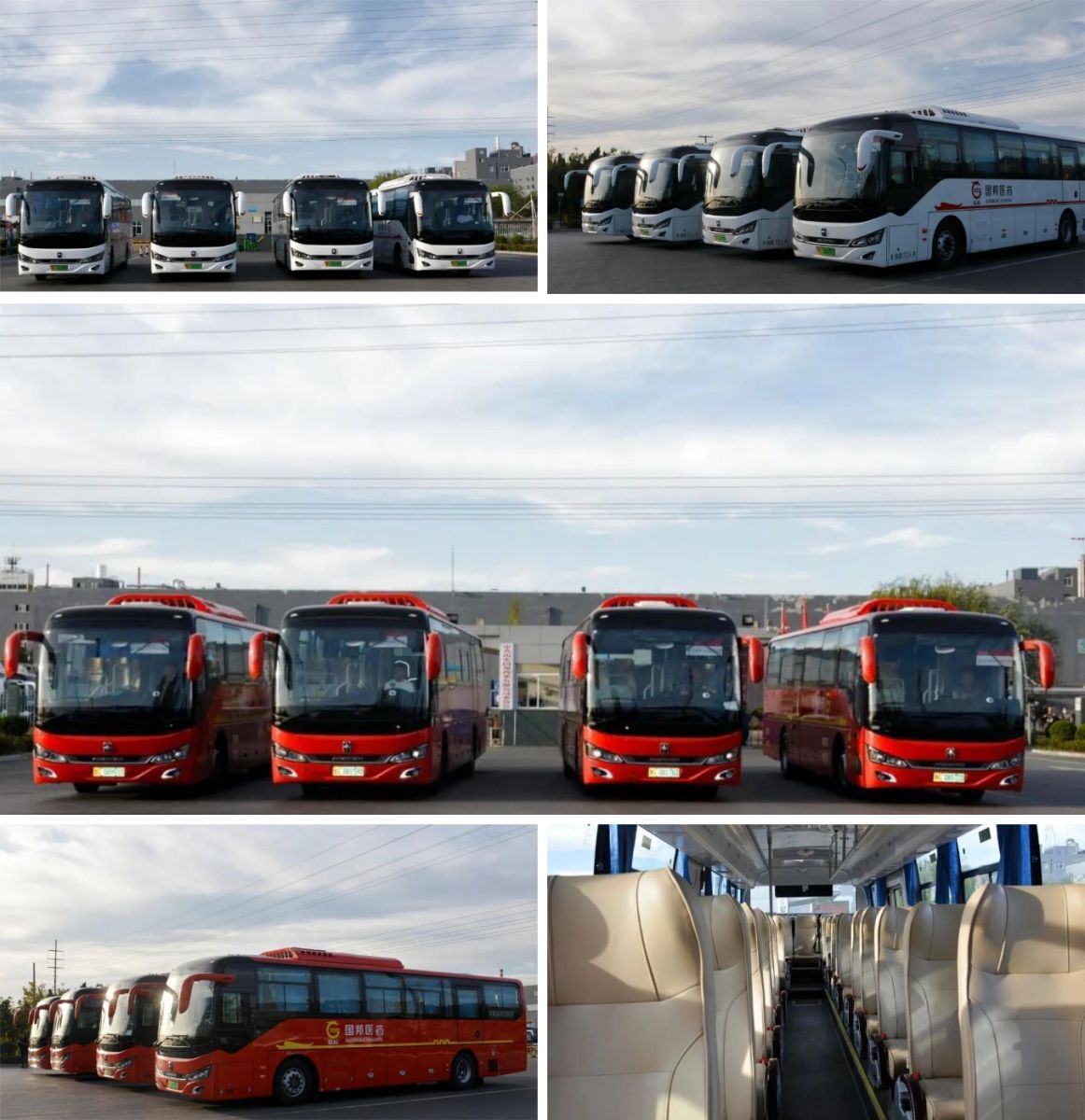 太阳成集团(tyc33455cc-CHINA) - 百度百科