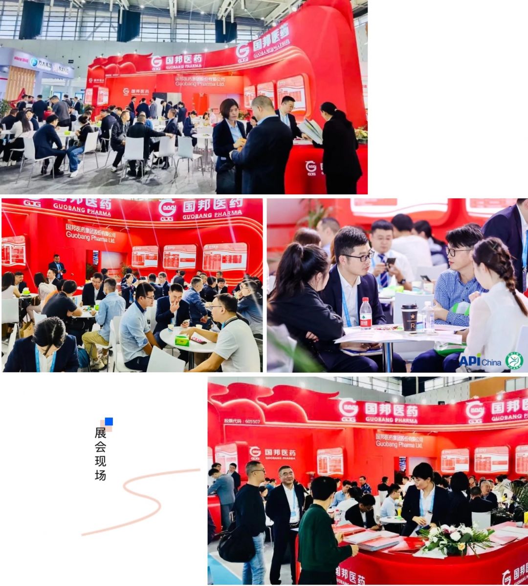 太阳成集团(tyc33455cc-CHINA) - 百度百科