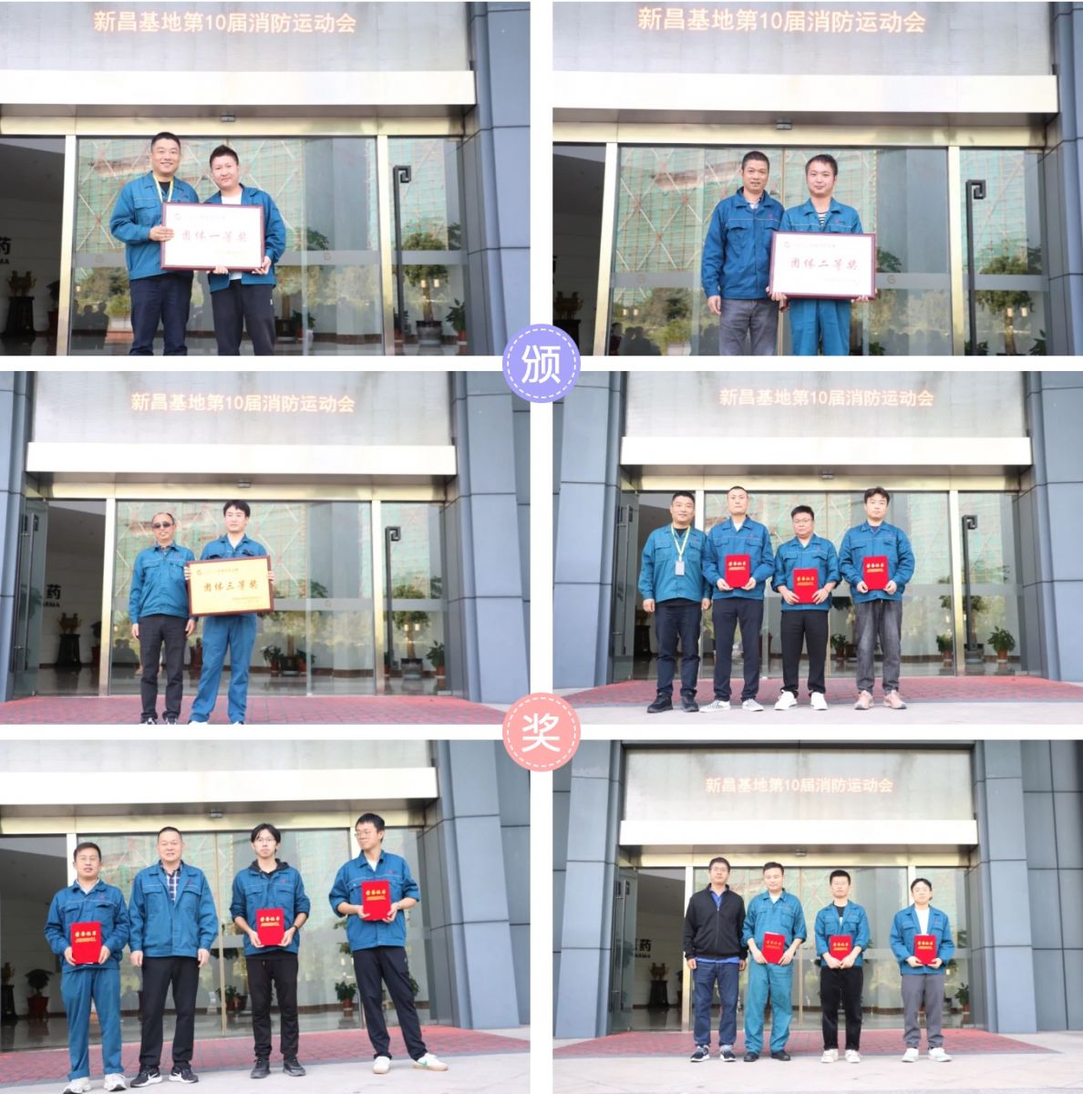 太阳成集团(tyc33455cc-CHINA) - 百度百科