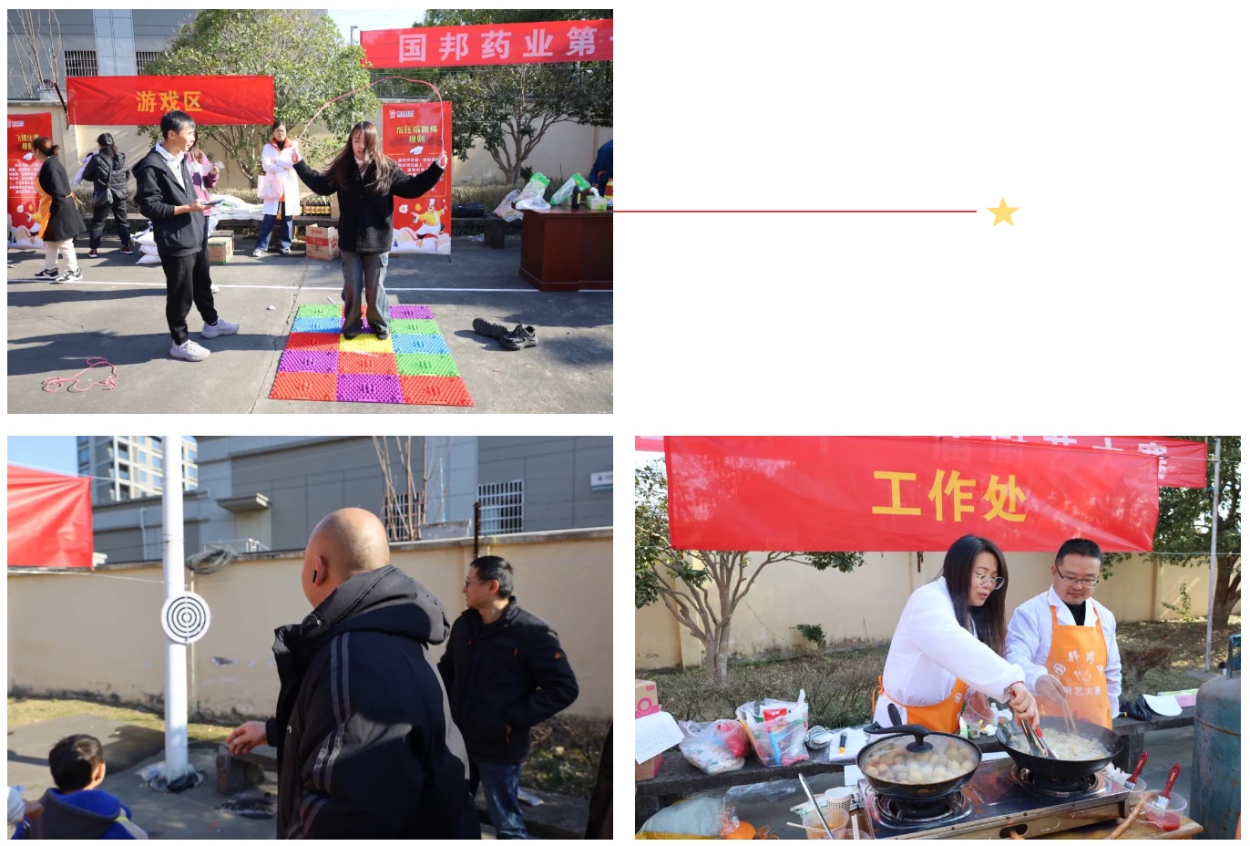 Ì«Ñô³É¼¯ÍÅ(tyc33455cc-CHINA) - °Ù¶È°Ù¿Æ