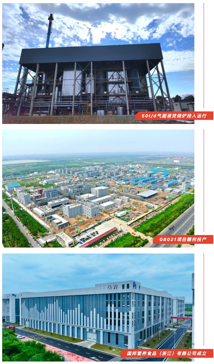 太阳成集团(tyc33455cc-CHINA) - 百度百科