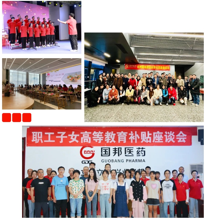 太阳成集团(tyc33455cc-CHINA) - 百度百科