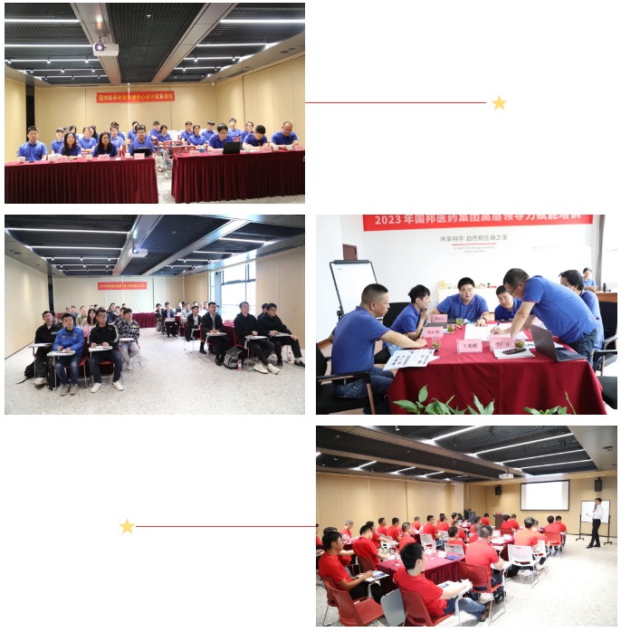 太阳成集团(tyc33455cc-CHINA) - 百度百科