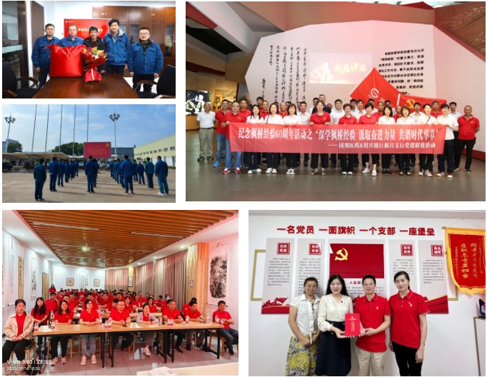 太阳成集团(tyc33455cc-CHINA) - 百度百科