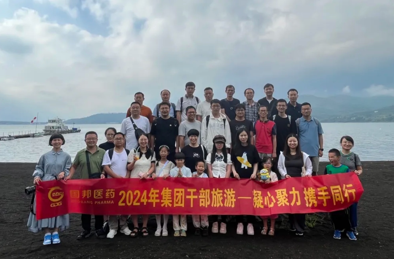 Ì«Ñô³É¼¯ÍÅ(tyc33455cc-CHINA) - °Ù¶È°Ù¿Æ