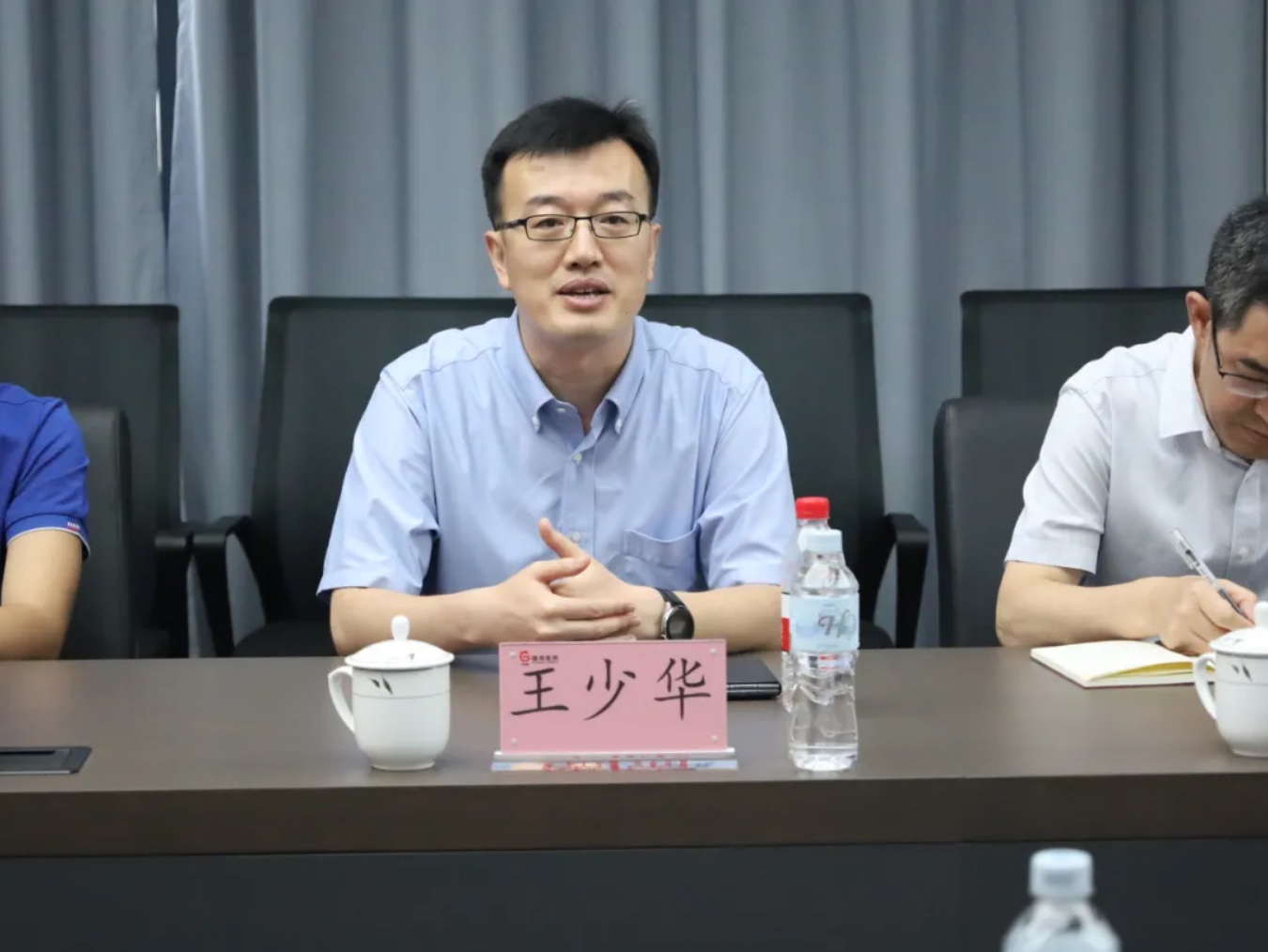 太阳成集团(tyc33455cc-CHINA) - 百度百科