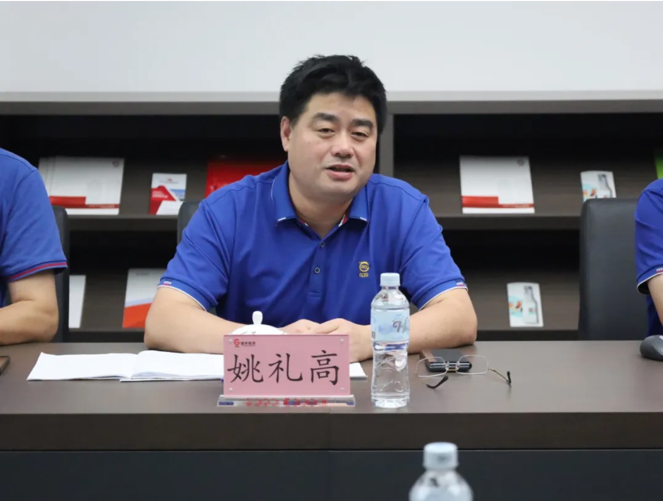 太阳成集团(tyc33455cc-CHINA) - 百度百科